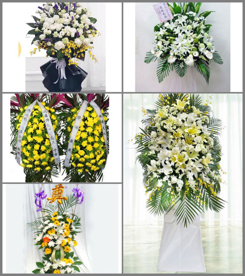 湖南郴州资兴市蓼江镇白事花篮预定